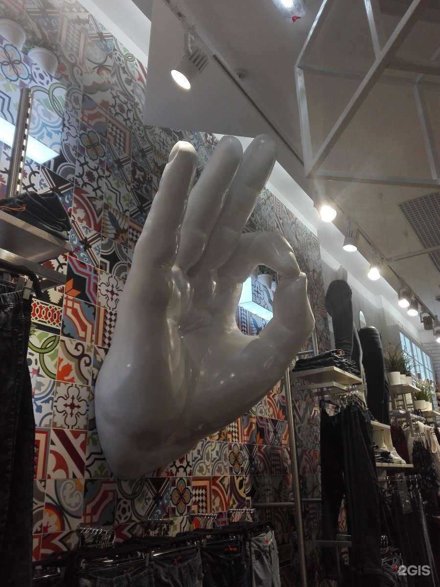 Отзывы на компанию Befree в Аксае c фото