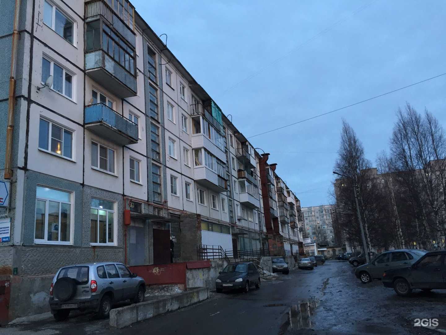 Отзывы на компанию Кружево в Северодвинске c фото - фотография 2 из 2