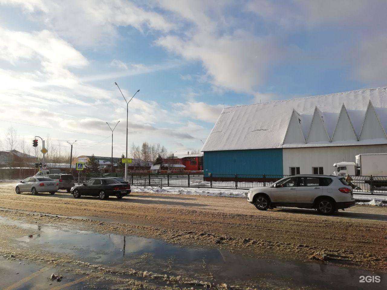 Отзывы на компанию Точка в г. Лангепас c фото