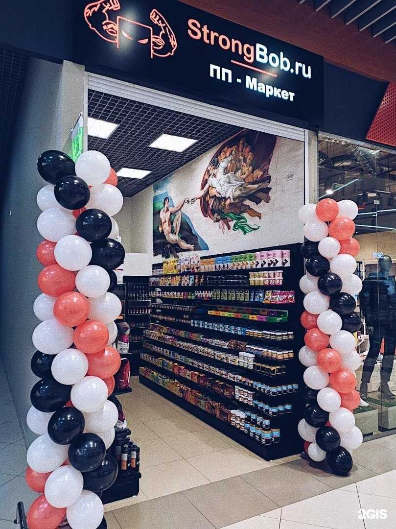 Отзывы на компанию Strong Bob в г. Барнаул c фото