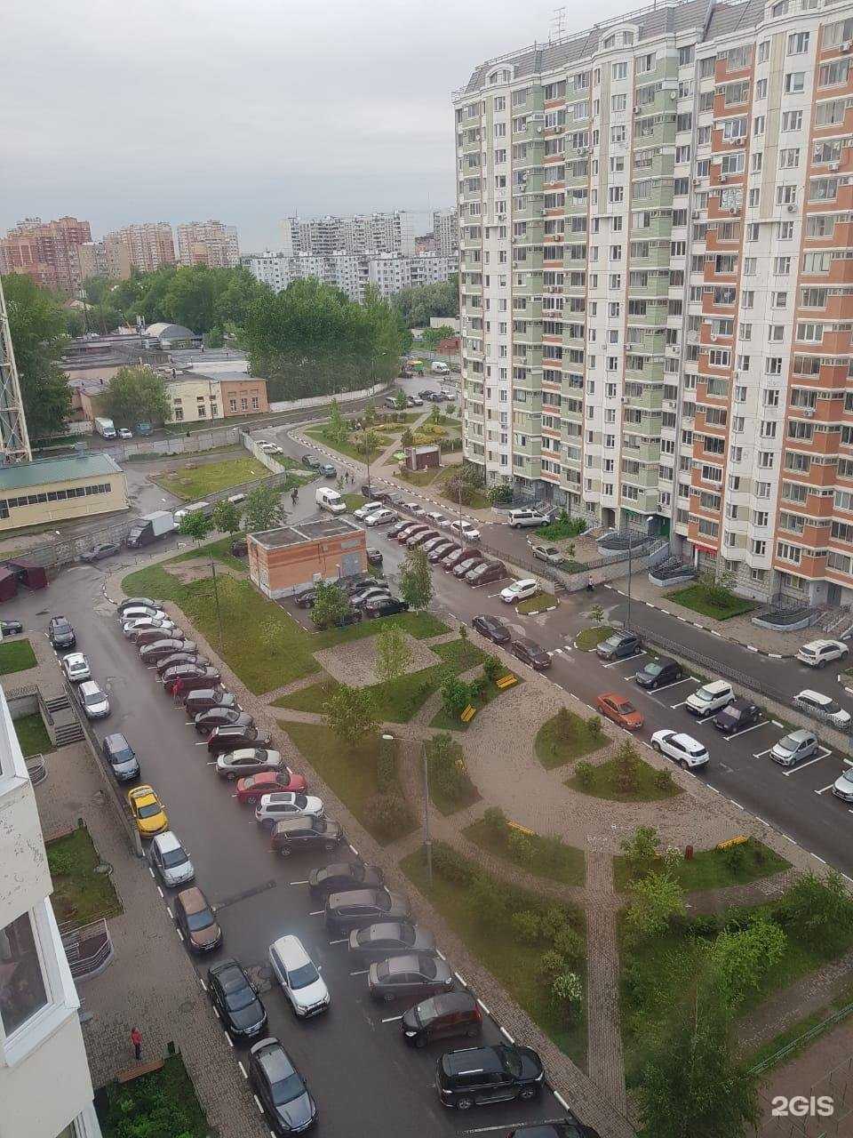 Отзывы на компанию Школа английского языка в Балашихе c фото - фотография 2 из 2