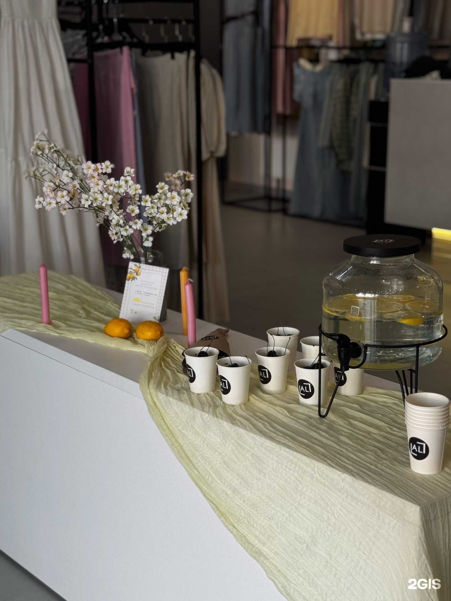 Отзывы на компанию Алёна Лабутенова в Томске c фото