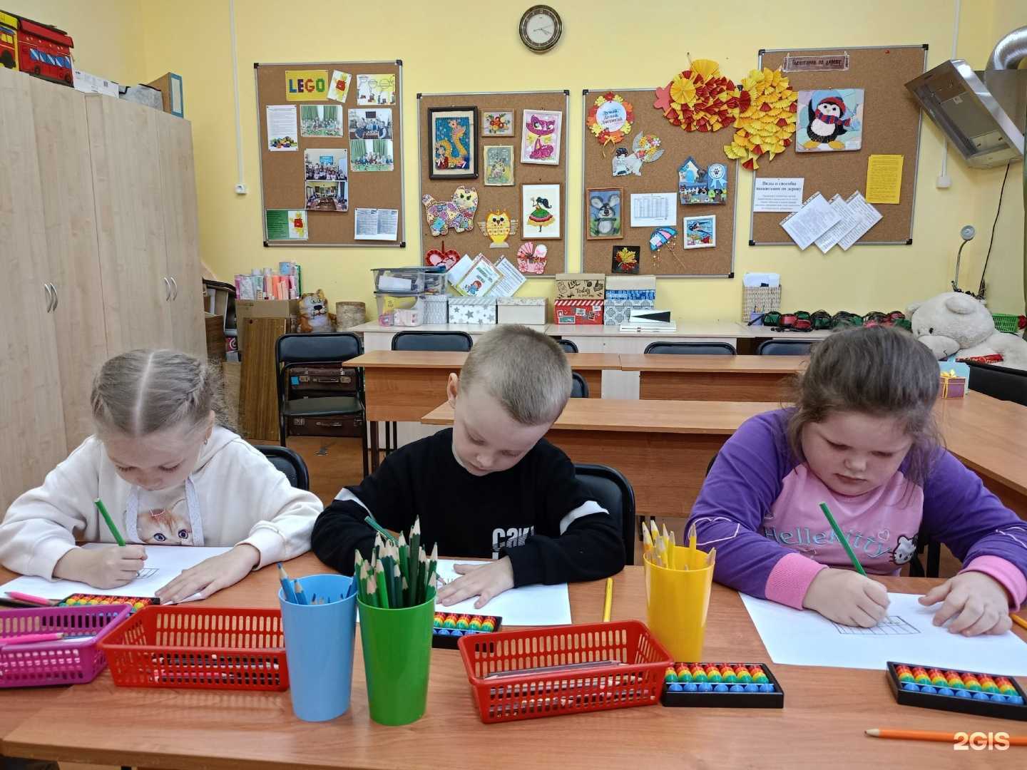 Отзывы на компанию Зарядка для ума в г. Архангельск c фото