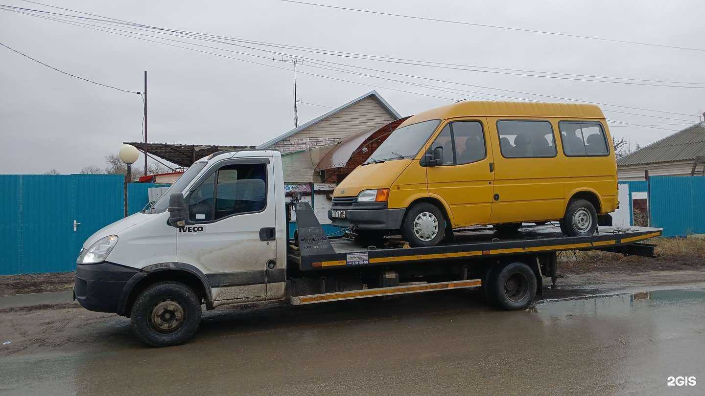 Отзывы на компанию Service-com в Воронеже c фото