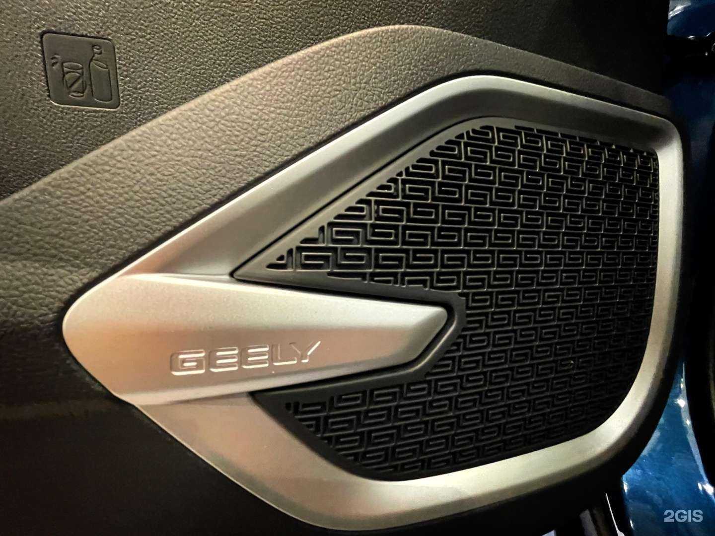 Отзывы на компанию Livan центр Оренбург в Оренбурге c фото