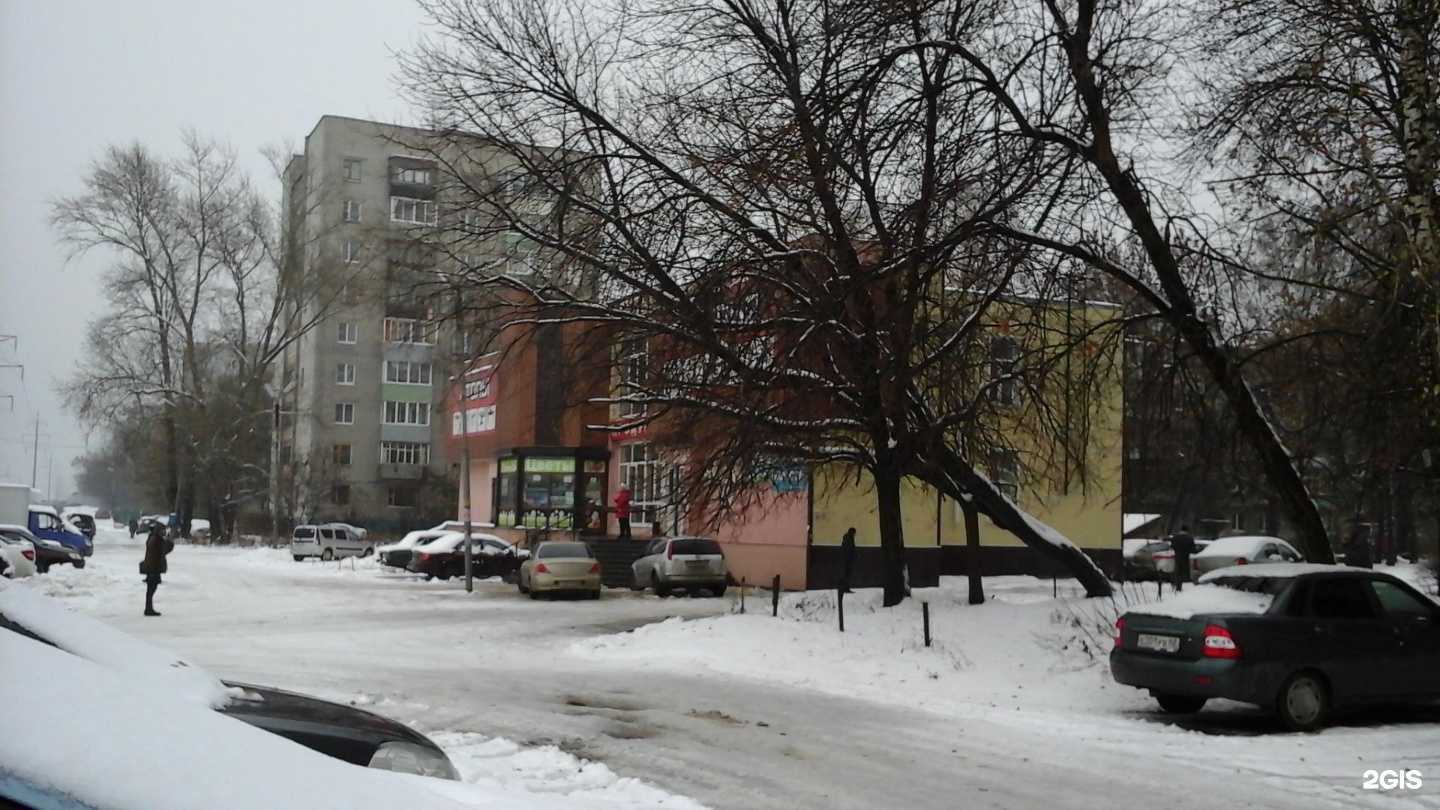 Отзывы на компанию Мастерская по ремонту обуви в Рязани c фото - фотография 2 из 2