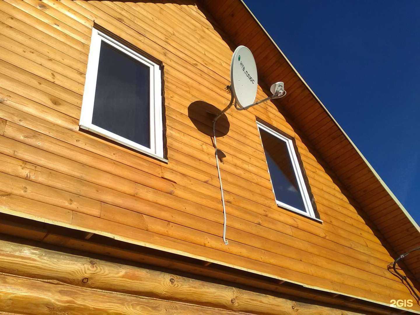 Отзывы на компанию Интернет в коттедж в Смоленске c фото