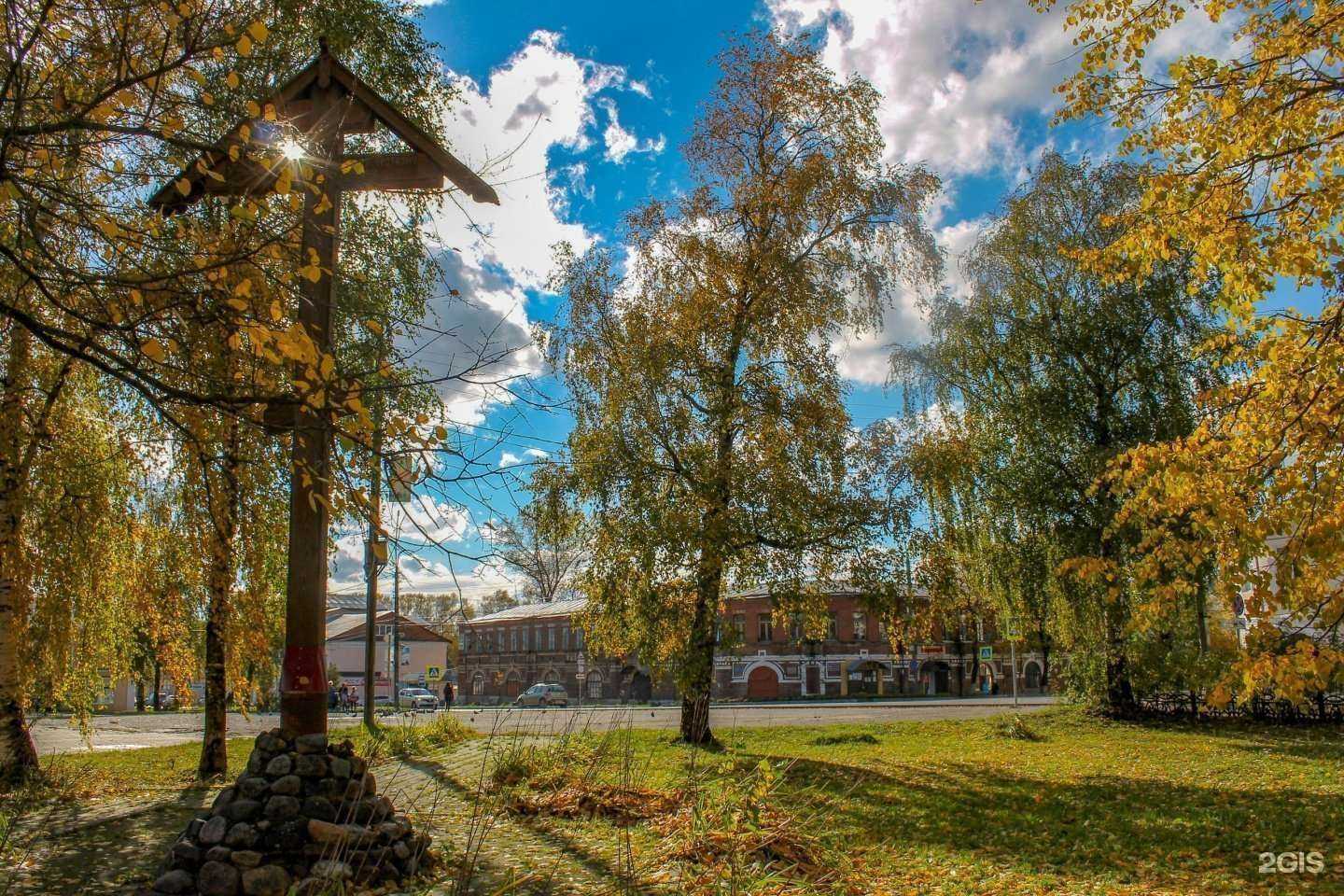 Отзывы на компанию Жар пицца в Грязовеце c фото - фотография 2 из 2