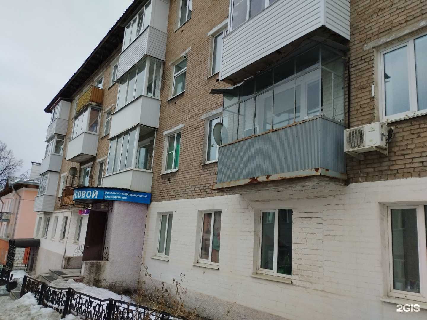 Отзывы на компанию Ногтевая студия в Чусовое c фото - фотография 2 из 2