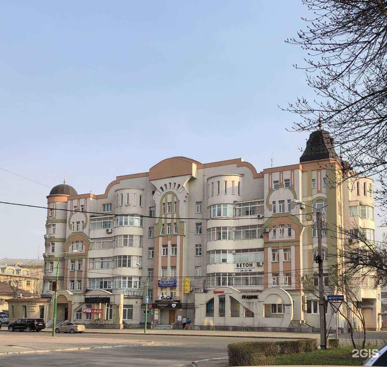 Отзывы на компанию Руссталь в Липецке c фото - фотография 2 из 2