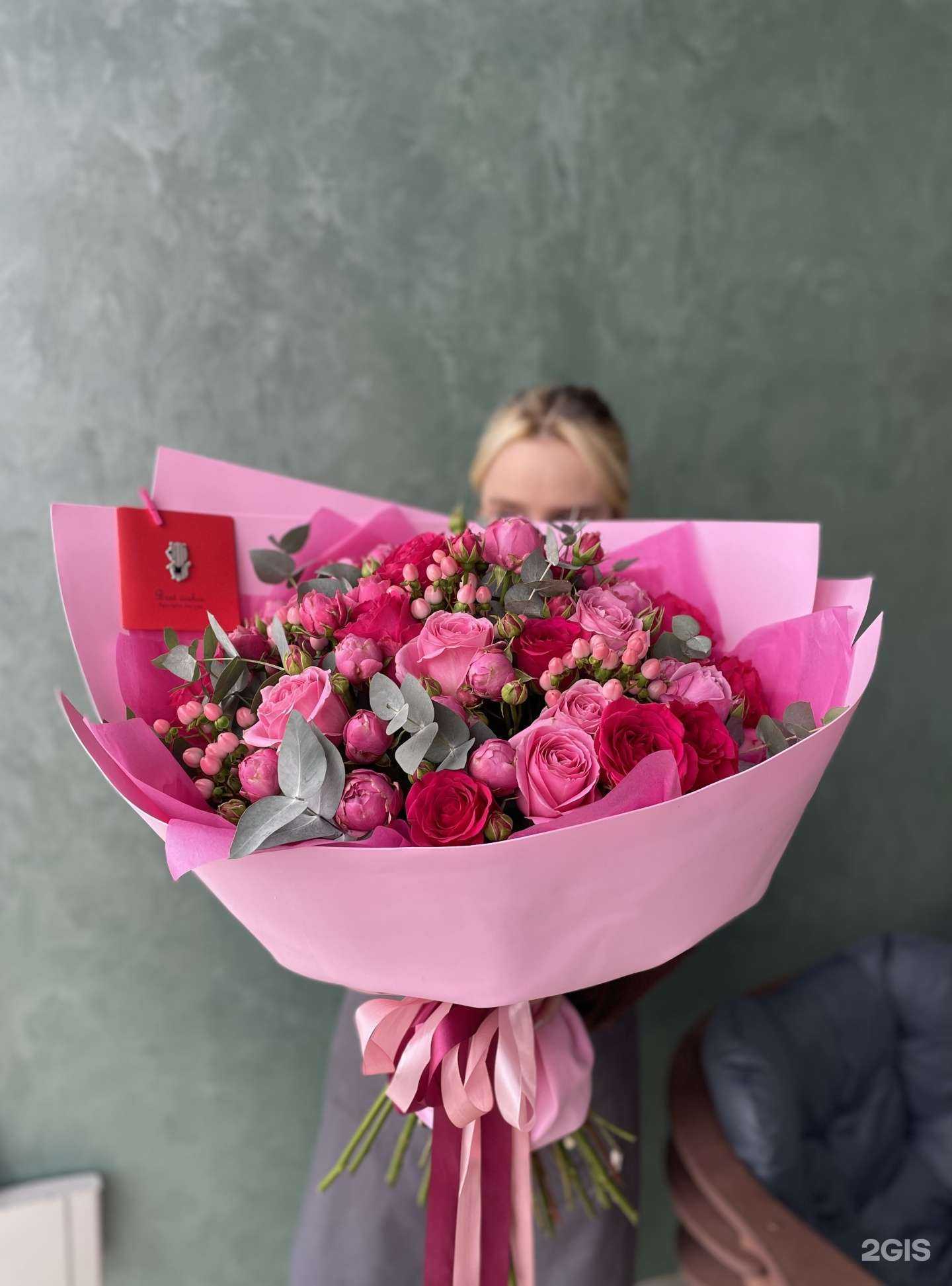 Отзывы на компанию Синьор Бутон в Армавире c фото