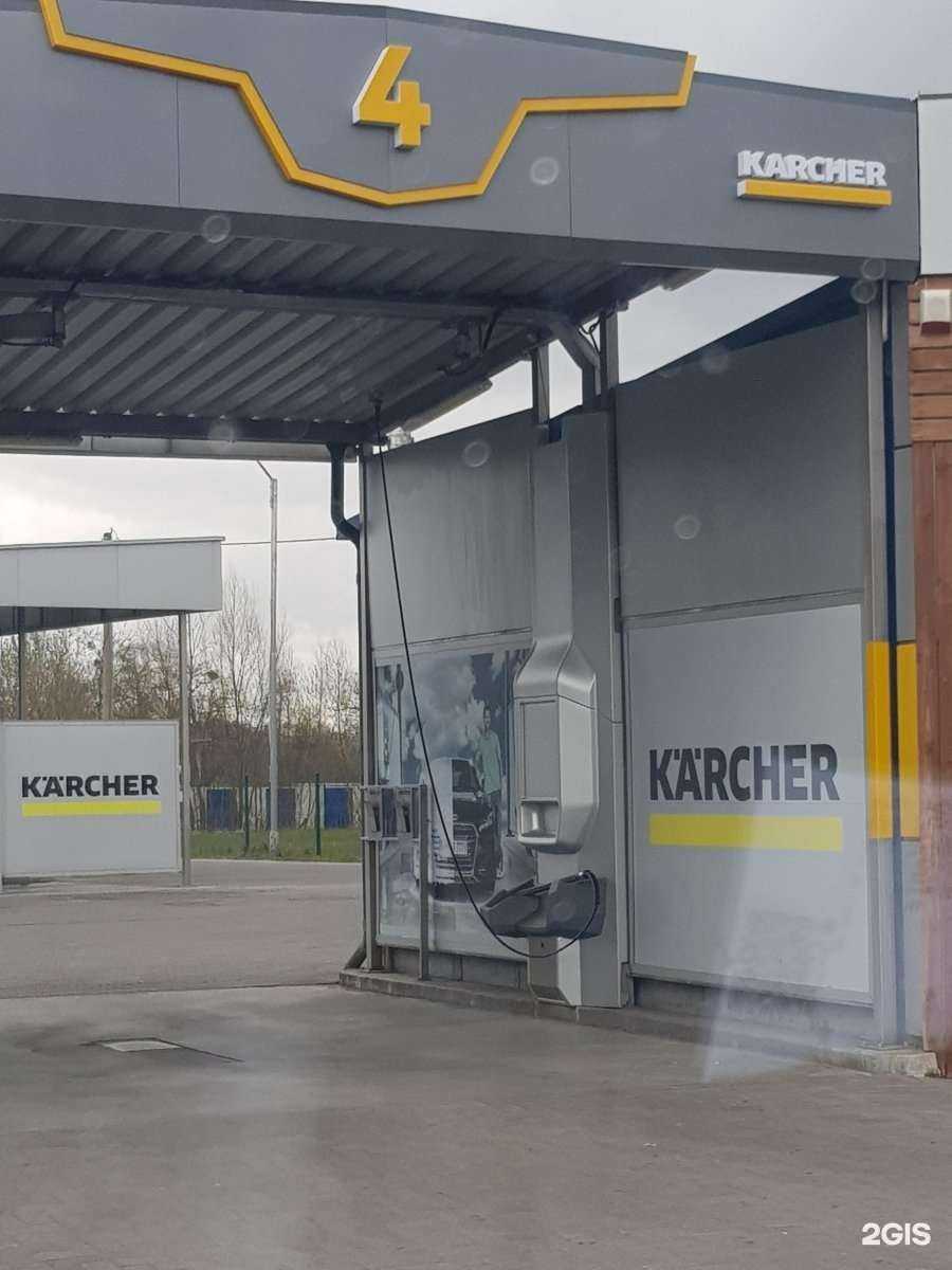 Отзывы на компанию Мангал N 1 в Калининграде c фото - фотография 2 из 2