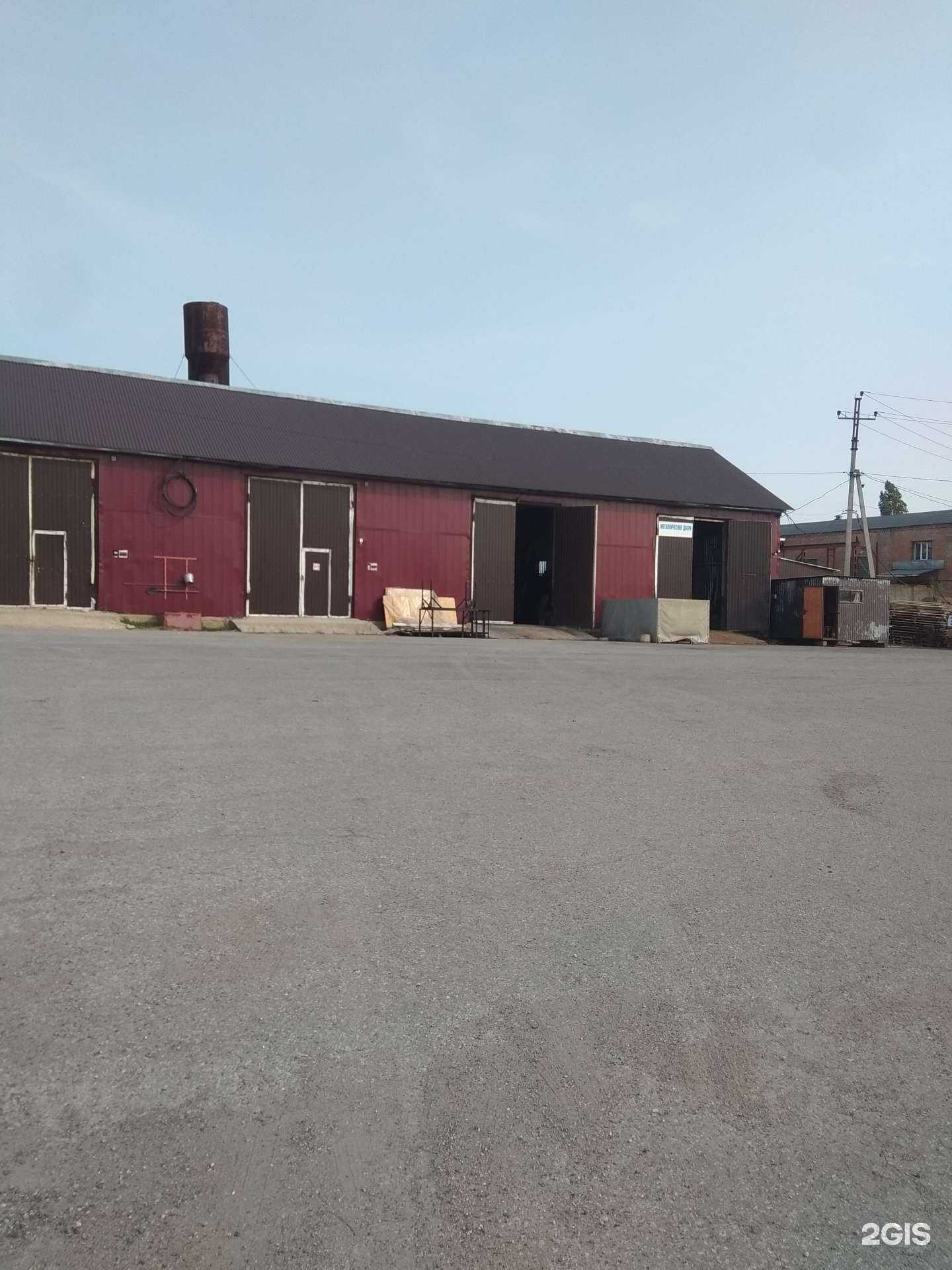 Отзывы на компанию Стройметалл в г. Липецк c фото