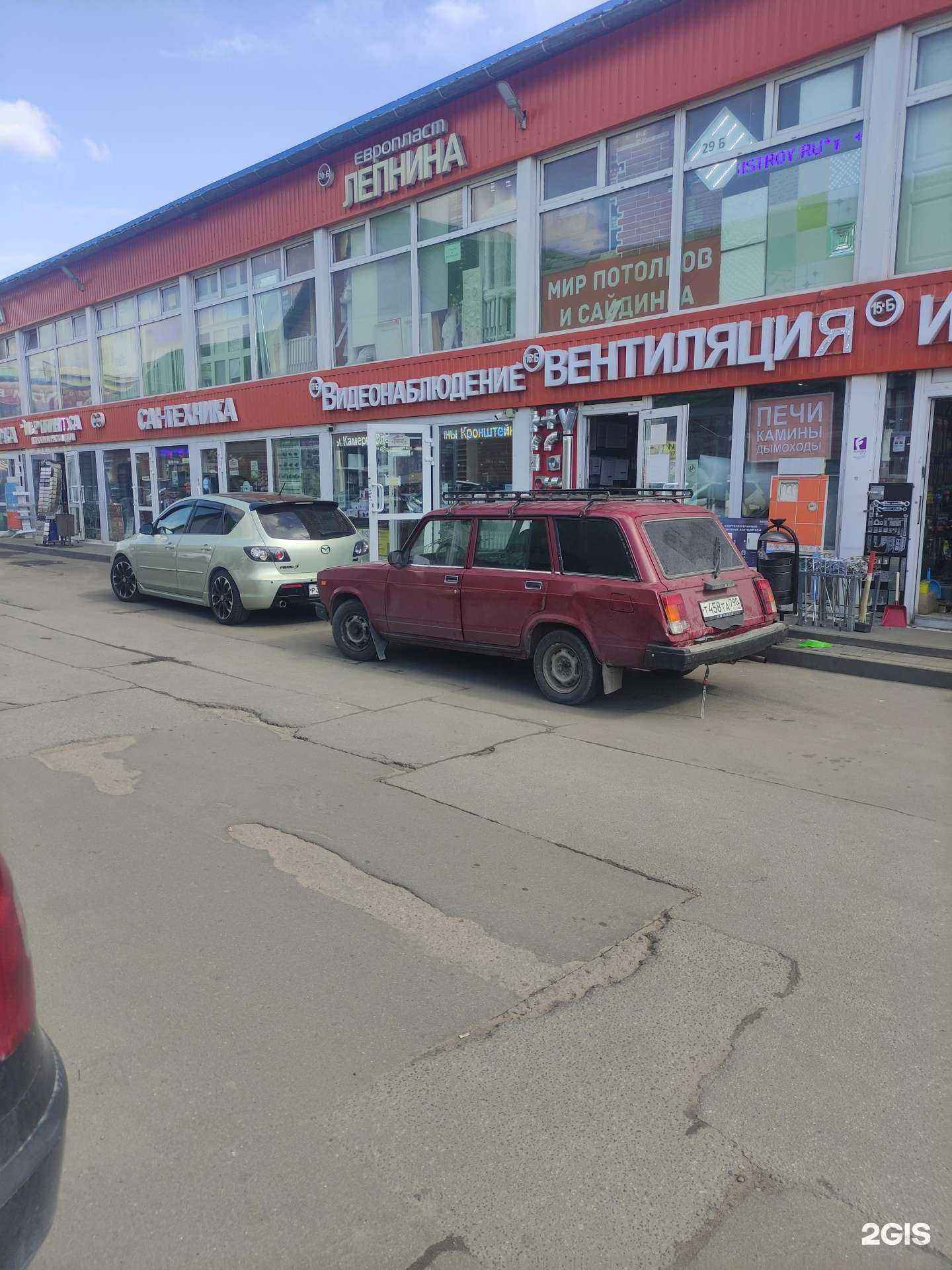 Отзывы на компанию Нввидео в Реутове c фото