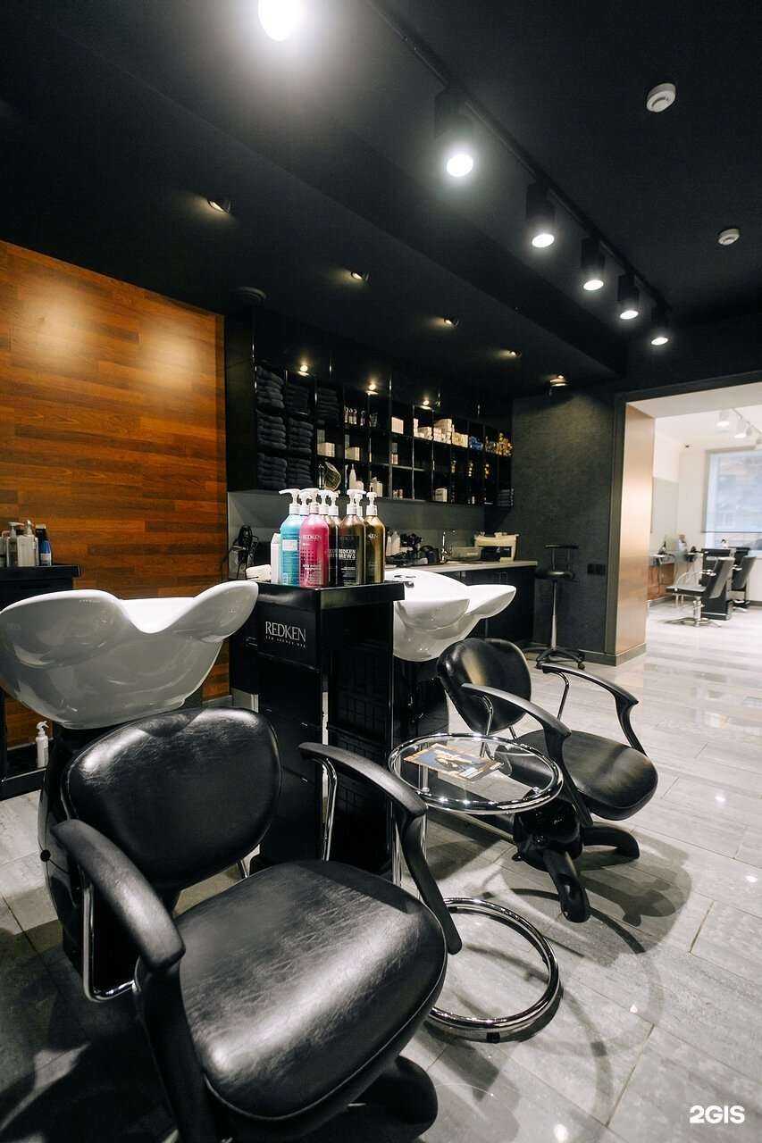 Отзывы на компанию Redken в Магнитогорске c фото