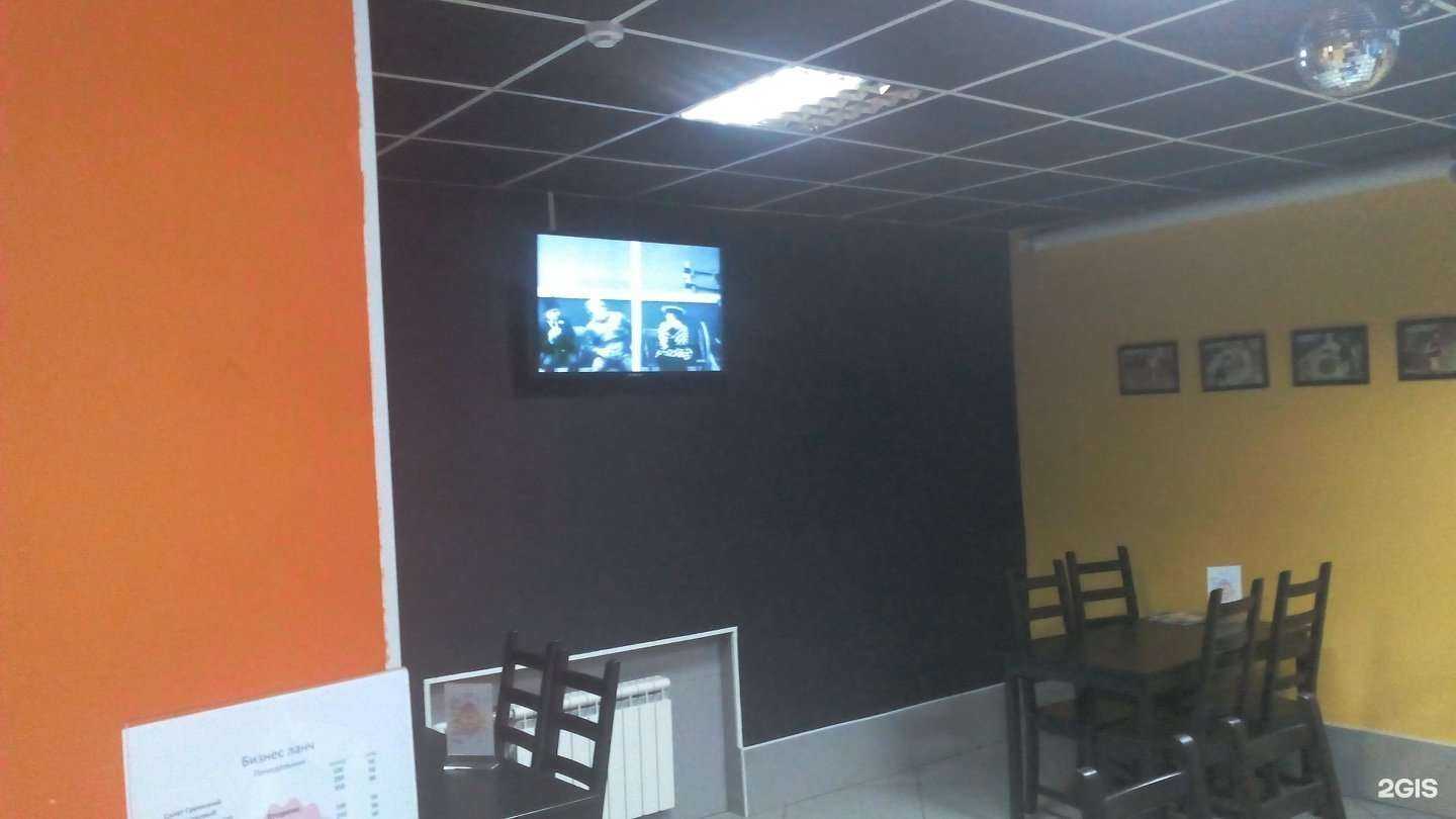 Отзывы на компанию Giros Pub в г. Новокузнецк c фото