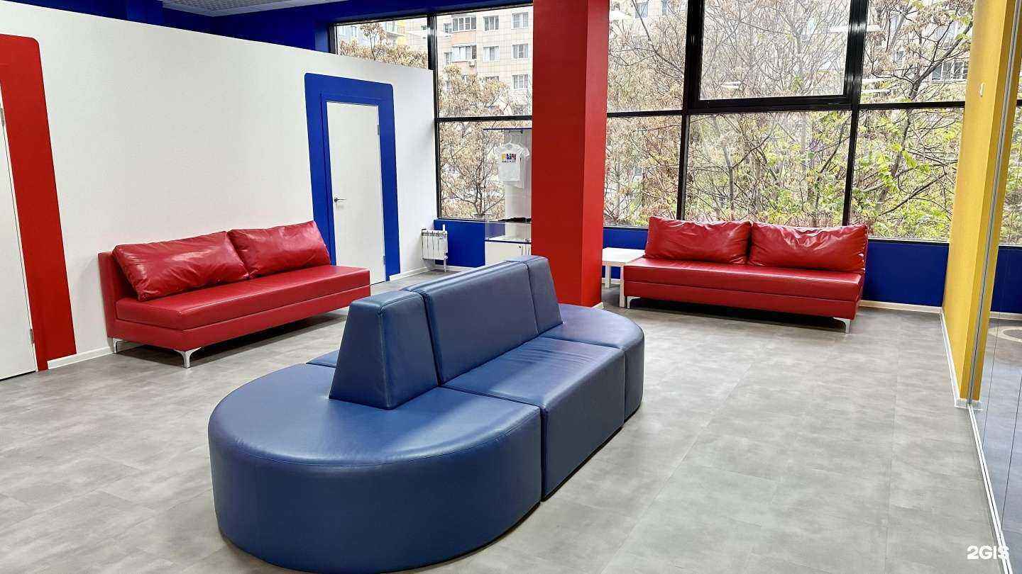 Отзывы на компанию Maxi Kids в г. Ростов-на-Дону c фото
