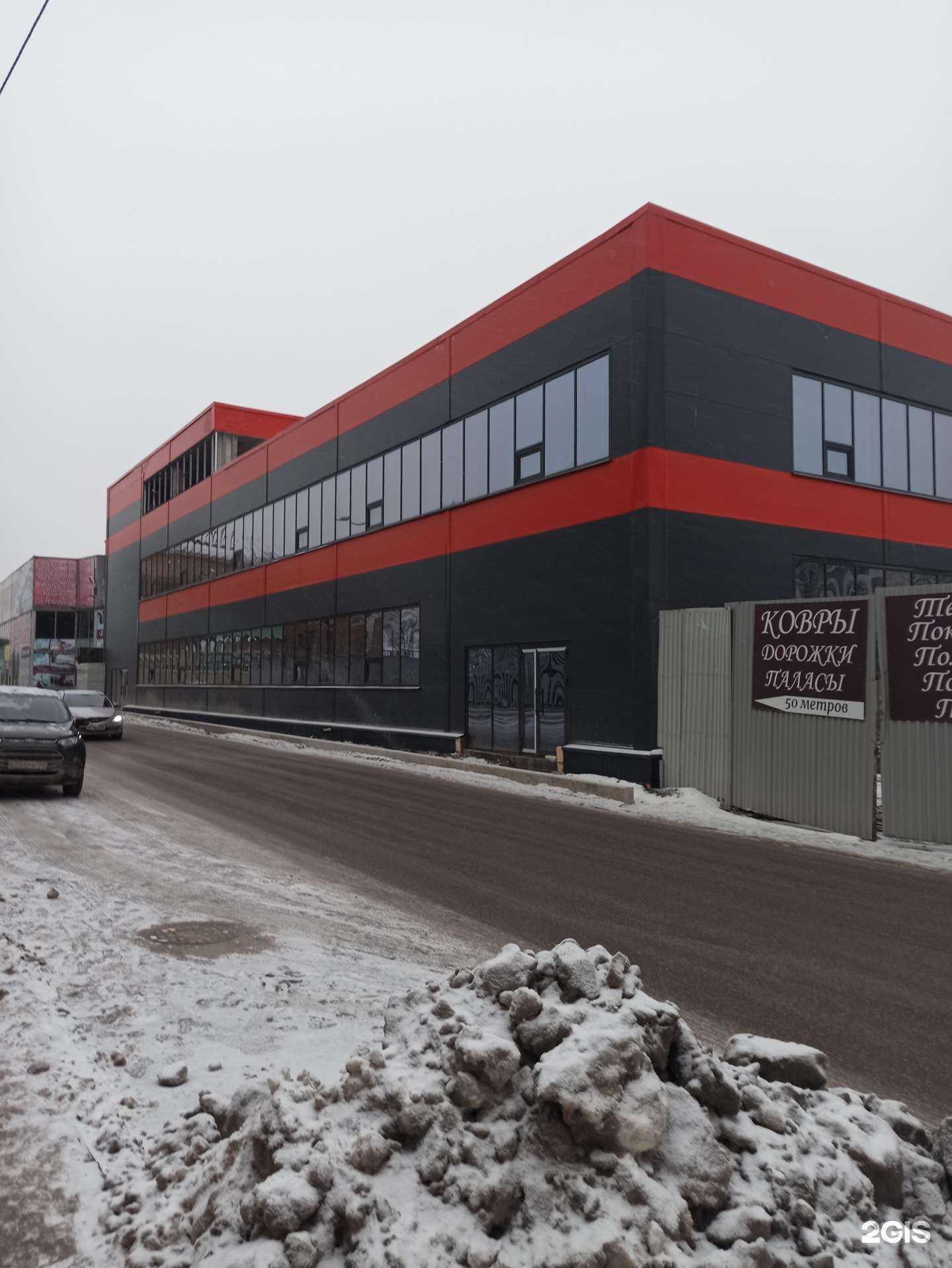 Отзывы на компанию DooYou shop в Перми c фото