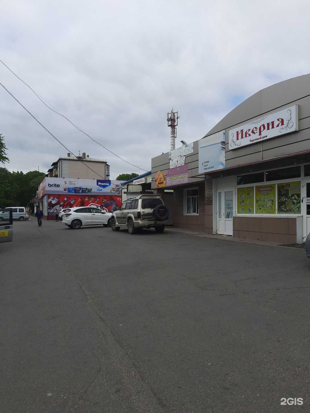 Отзывы на компанию Sevan в Уссурийске c фото - фотография 2 из 2