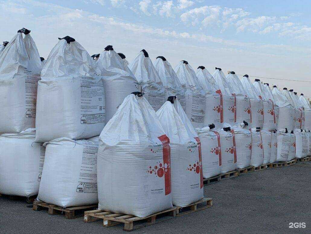 Отзывы на компанию Балтик-Терра в г. Черняховск c фото