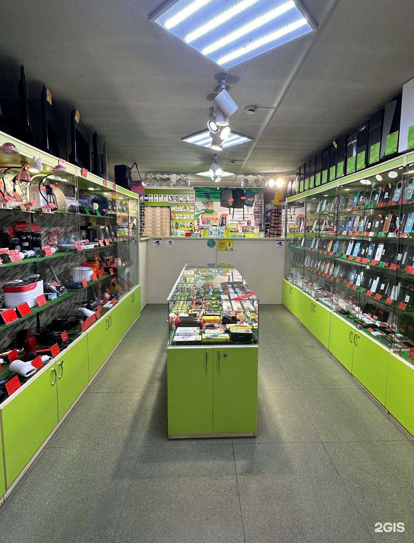 Отзывы на компанию Рфсеть в Уссурийске c фото