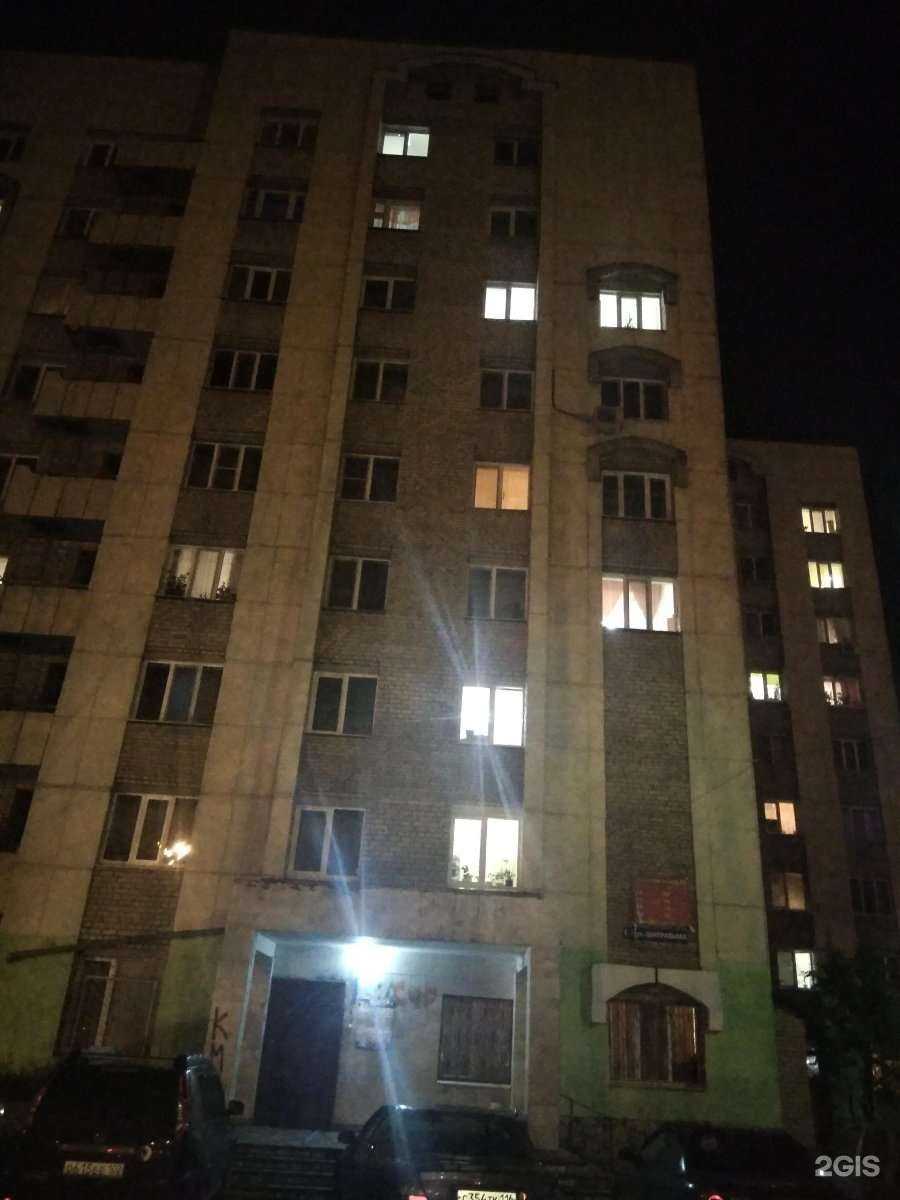 Отзывы на компанию СШОР №7 в Уфе c фото - фотография 2 из 2