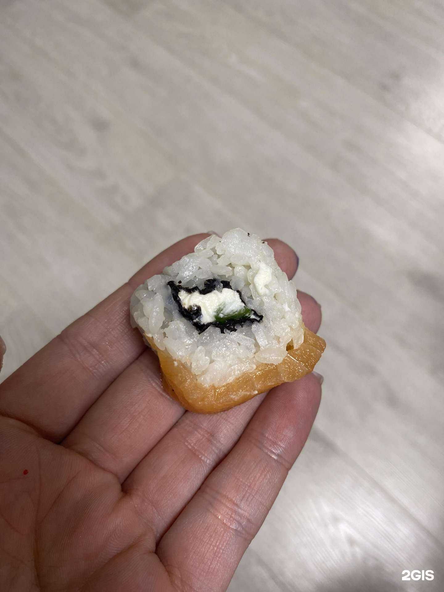 Отзывы на компанию Сэнсэй в Новомосковске c фото