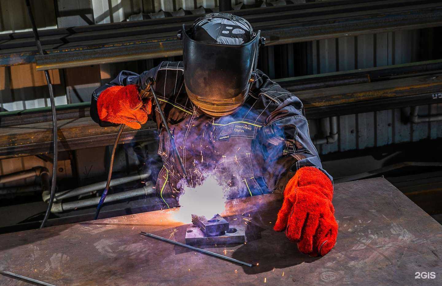 Отзывы на компанию Комплекс Групп в г. Набережные Челны c фото