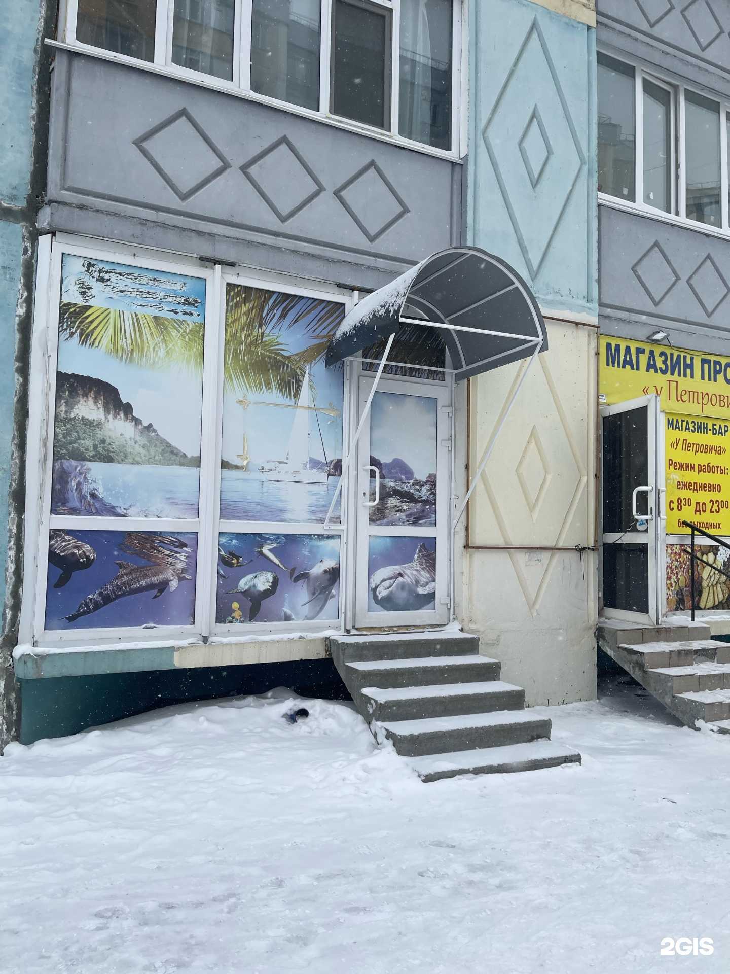 Отзывы на компанию СтомБьюти в Сургуте c фото