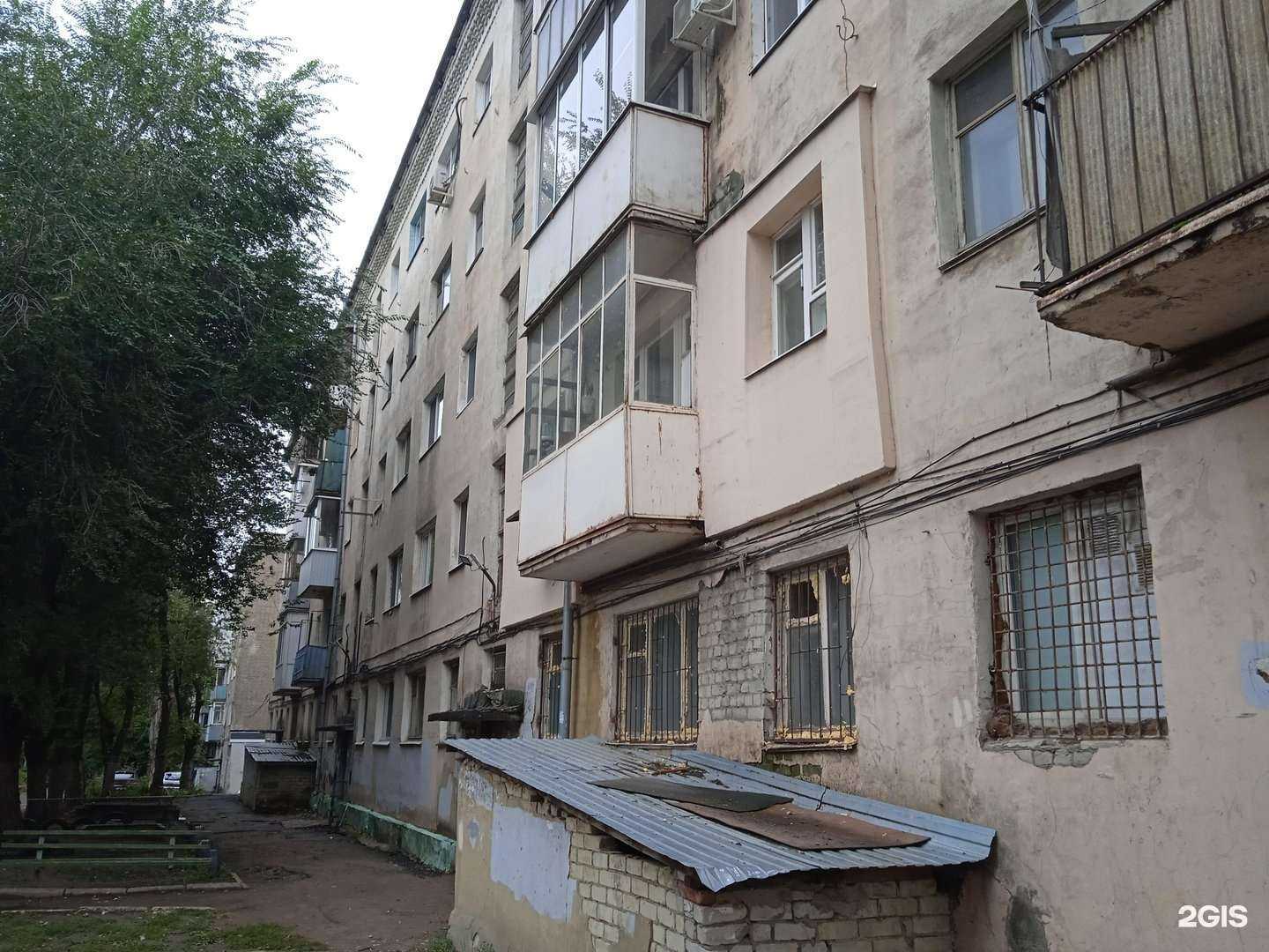 Отзывы на компанию Автомобилист 82 в Саратове c фото - фотография 2 из 2