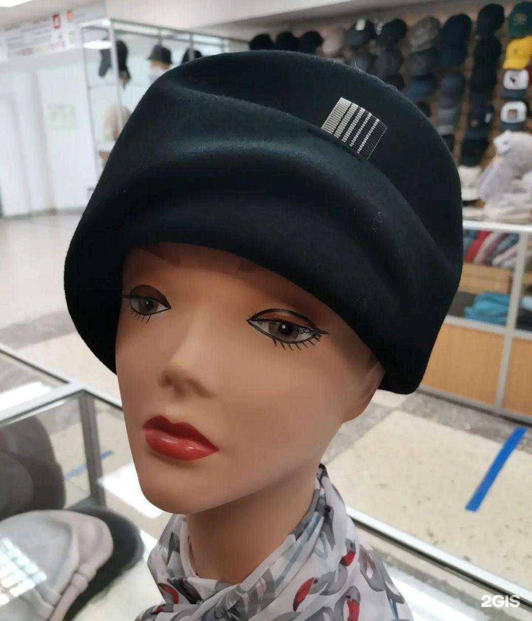 Отзывы на компанию Дамский каприз в Перми c фото