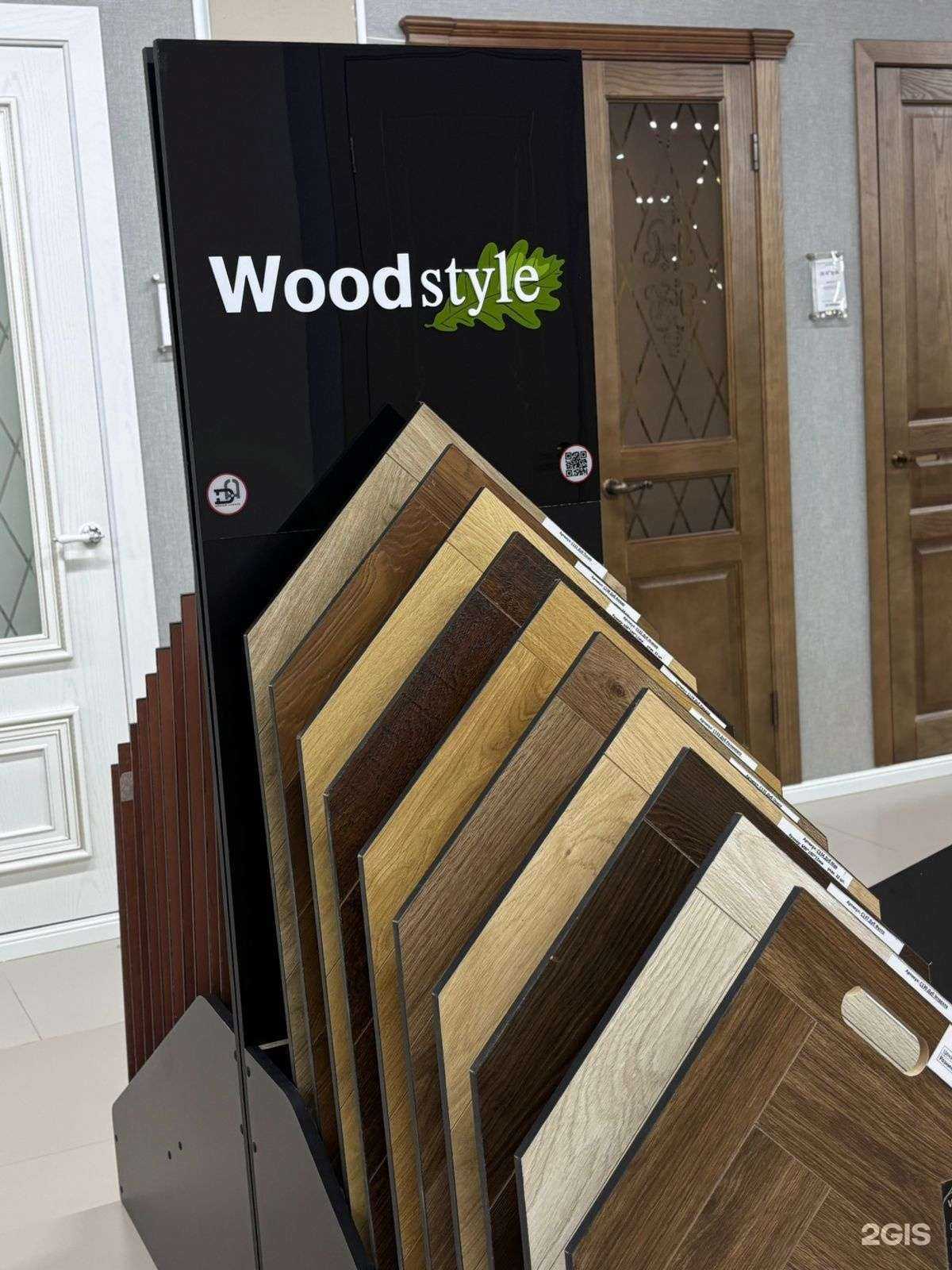 Отзывы на компанию Метис в Пятигорске c фото