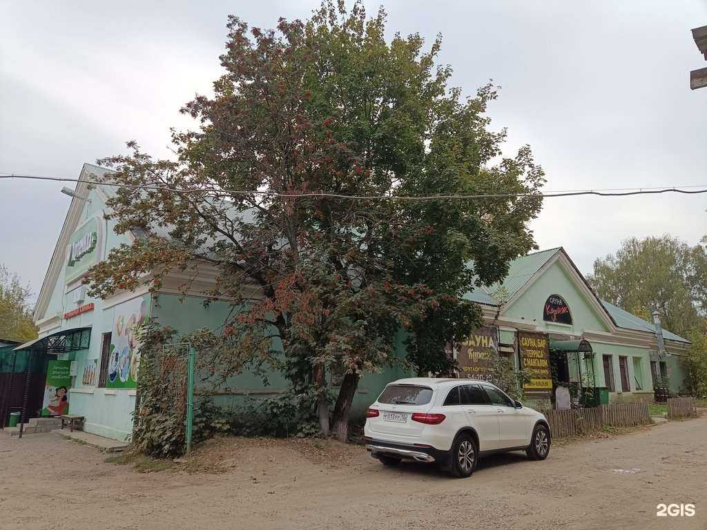 Отзывы на компанию Кураж в Йошкар-Оле c фото - фотография 2 из 2