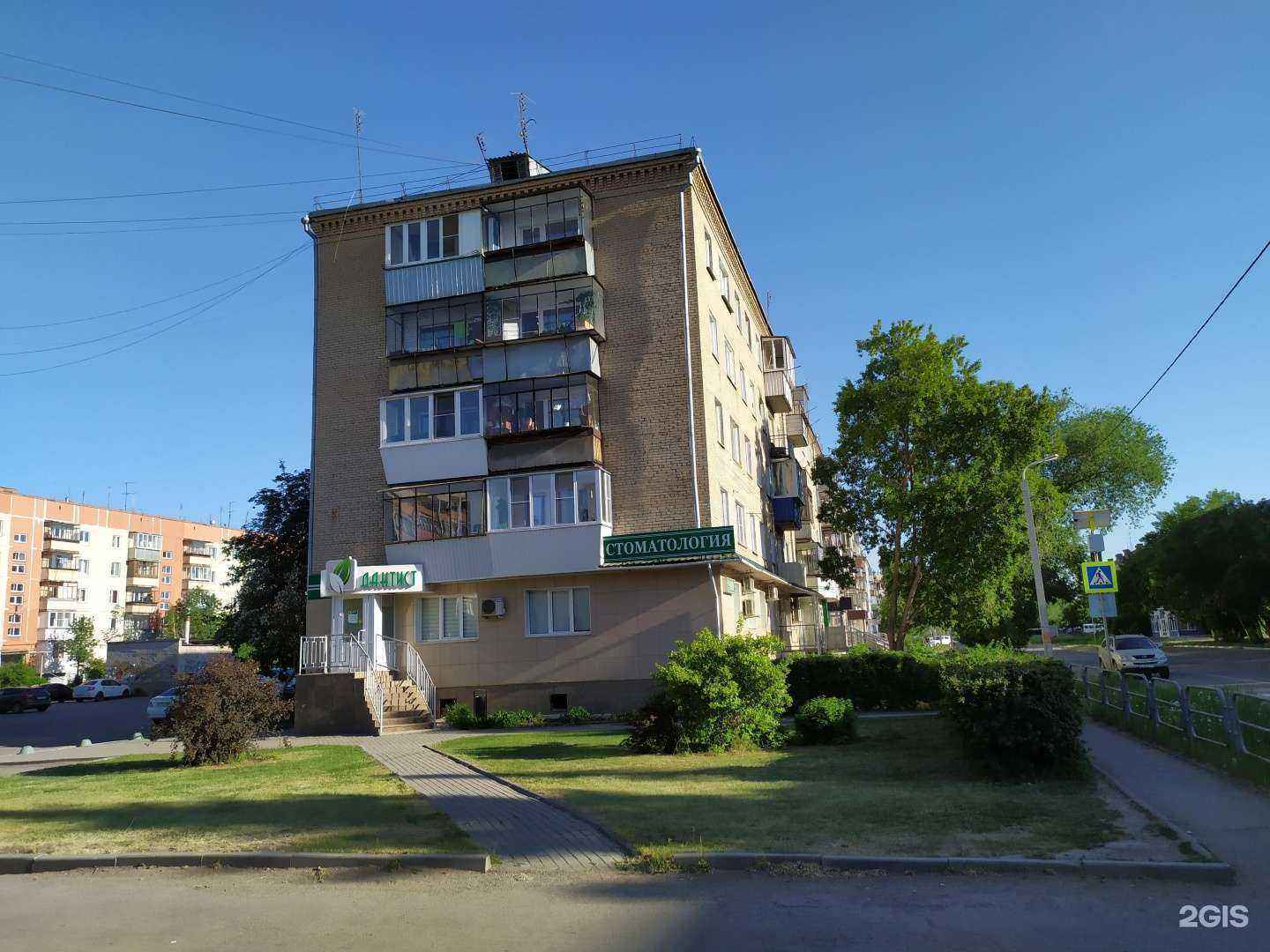 Отзывы на компанию PravDivo в Копейске c фото - фотография 2 из 2