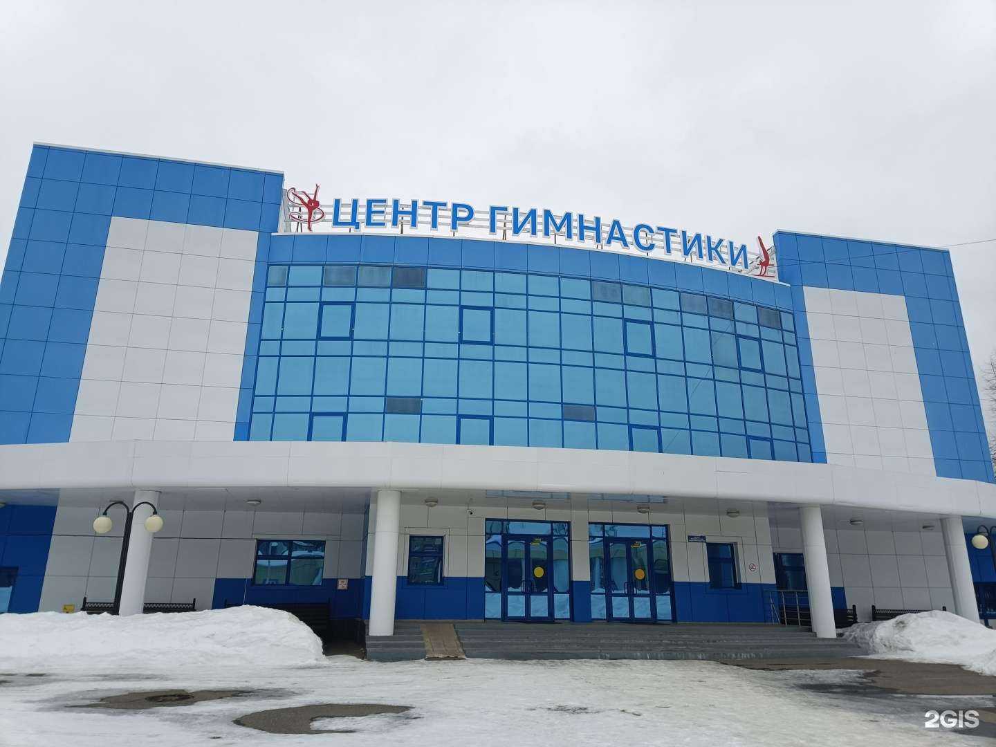 Отзывы на компанию Центр спортивной подготовки в Йошкар-Оле c фото - фотография 2 из 2