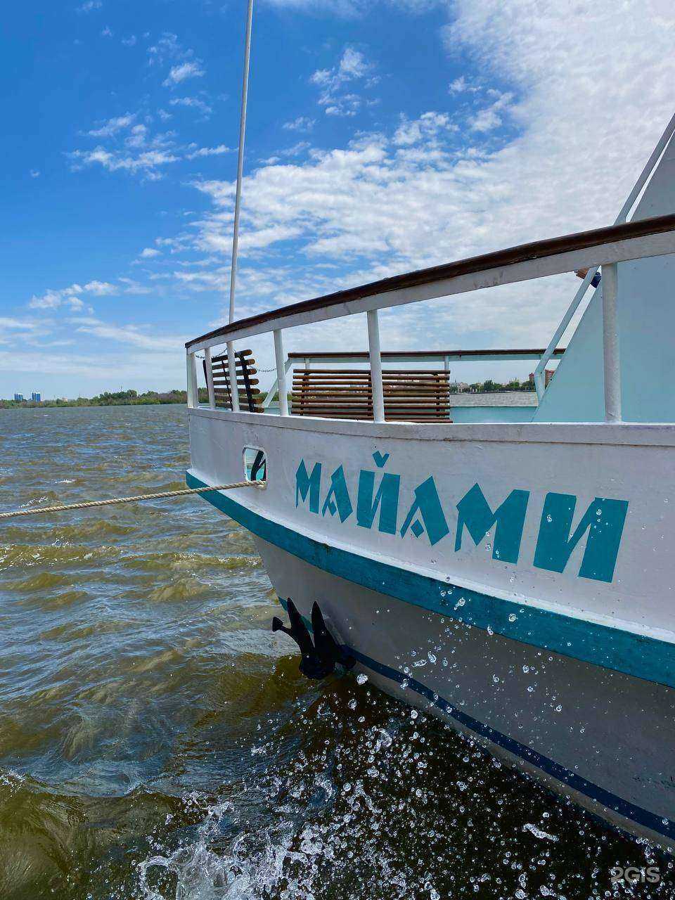 Отзывы на компанию Дельта-тур в Астрахани c фото