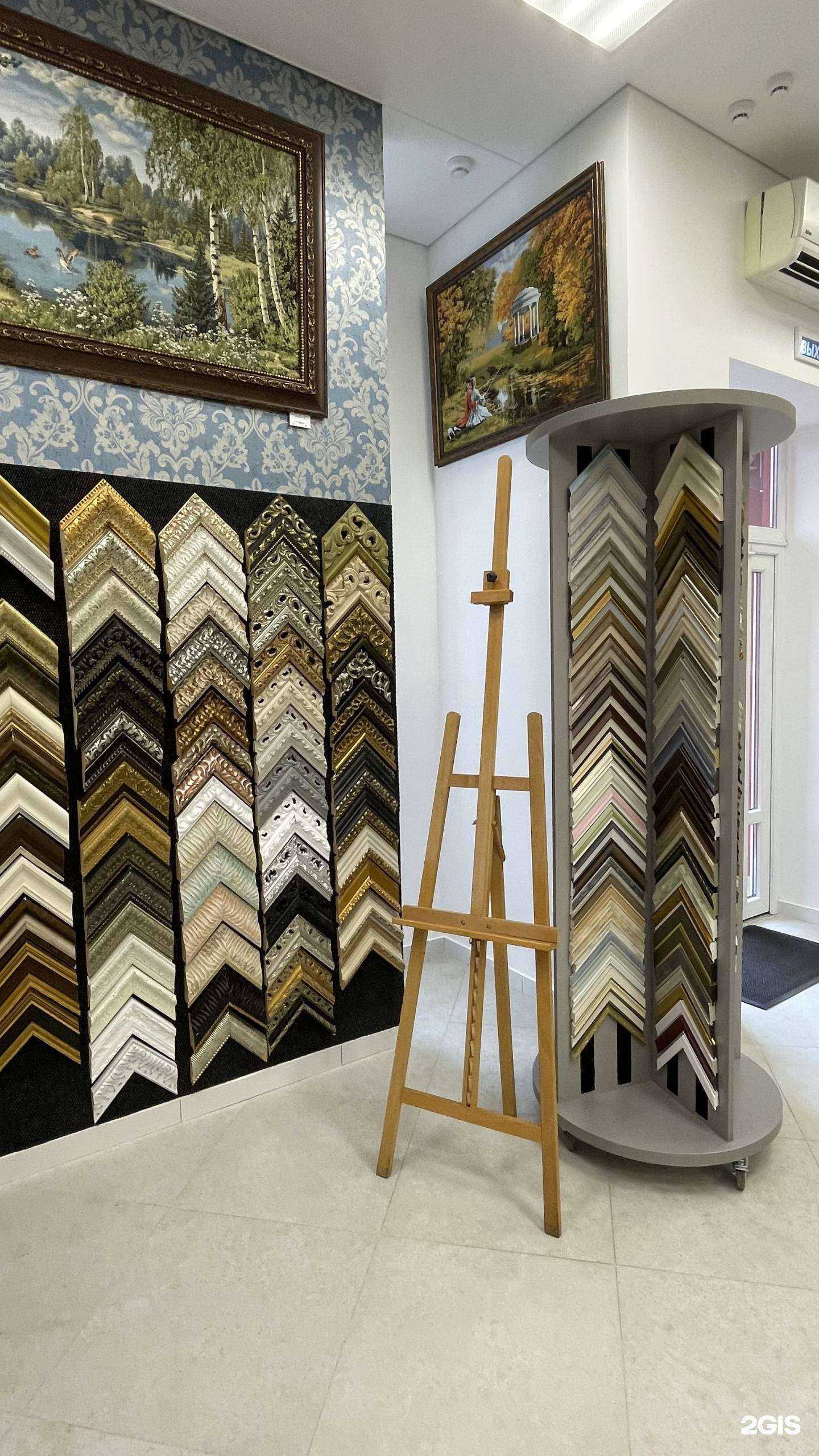 Отзывы на компанию Арт Багет в Калининграде c фото