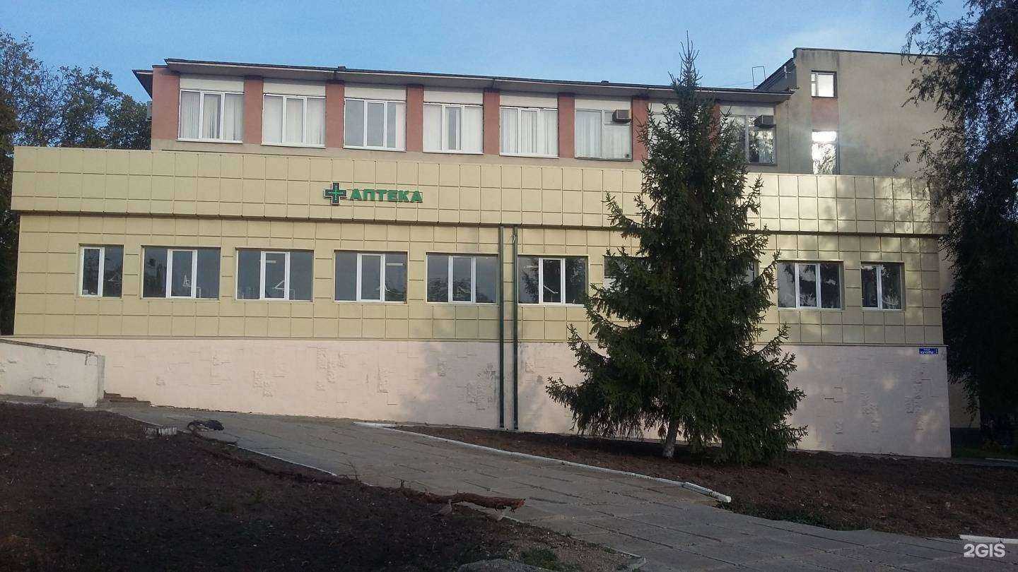 Отзывы на компанию ВолгГму в Пятигорске c фото - фотография 2 из 2