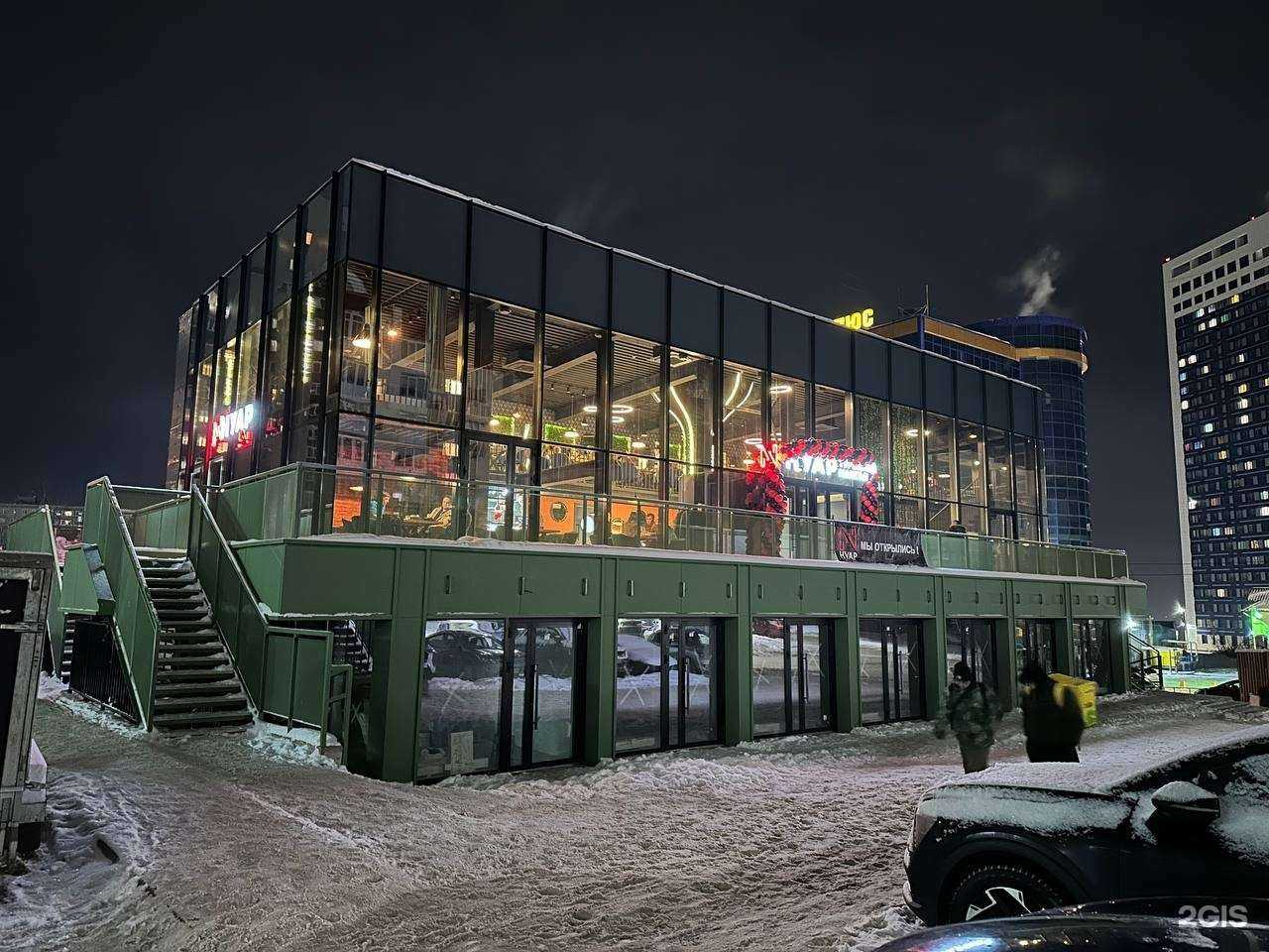 Отзывы на компанию Нуар в Уфе c фото - фотография 2 из 2