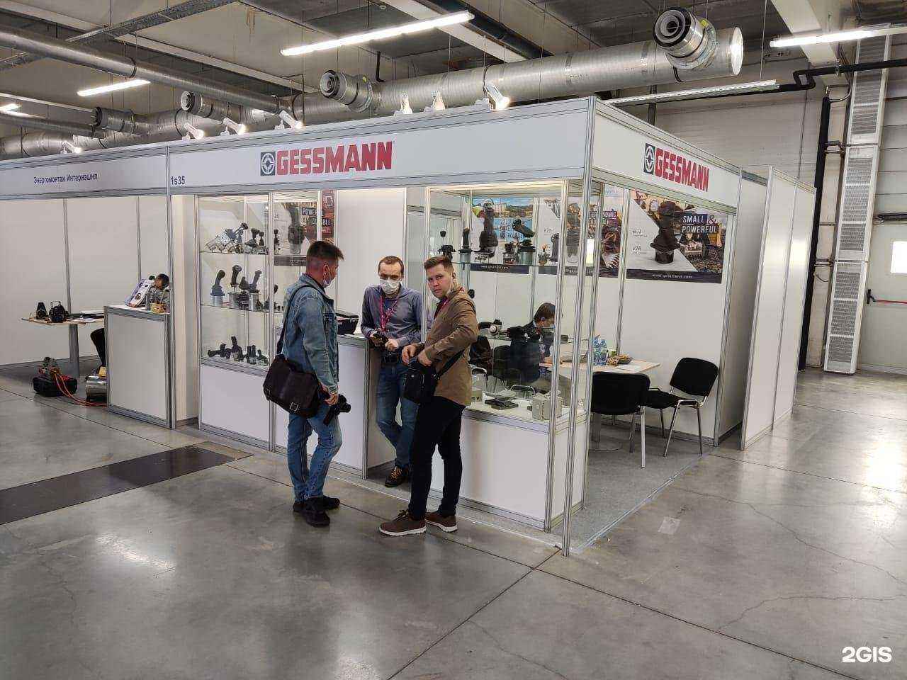 Отзывы на компанию Смарт Автоматика в Екатеринбурге c фото