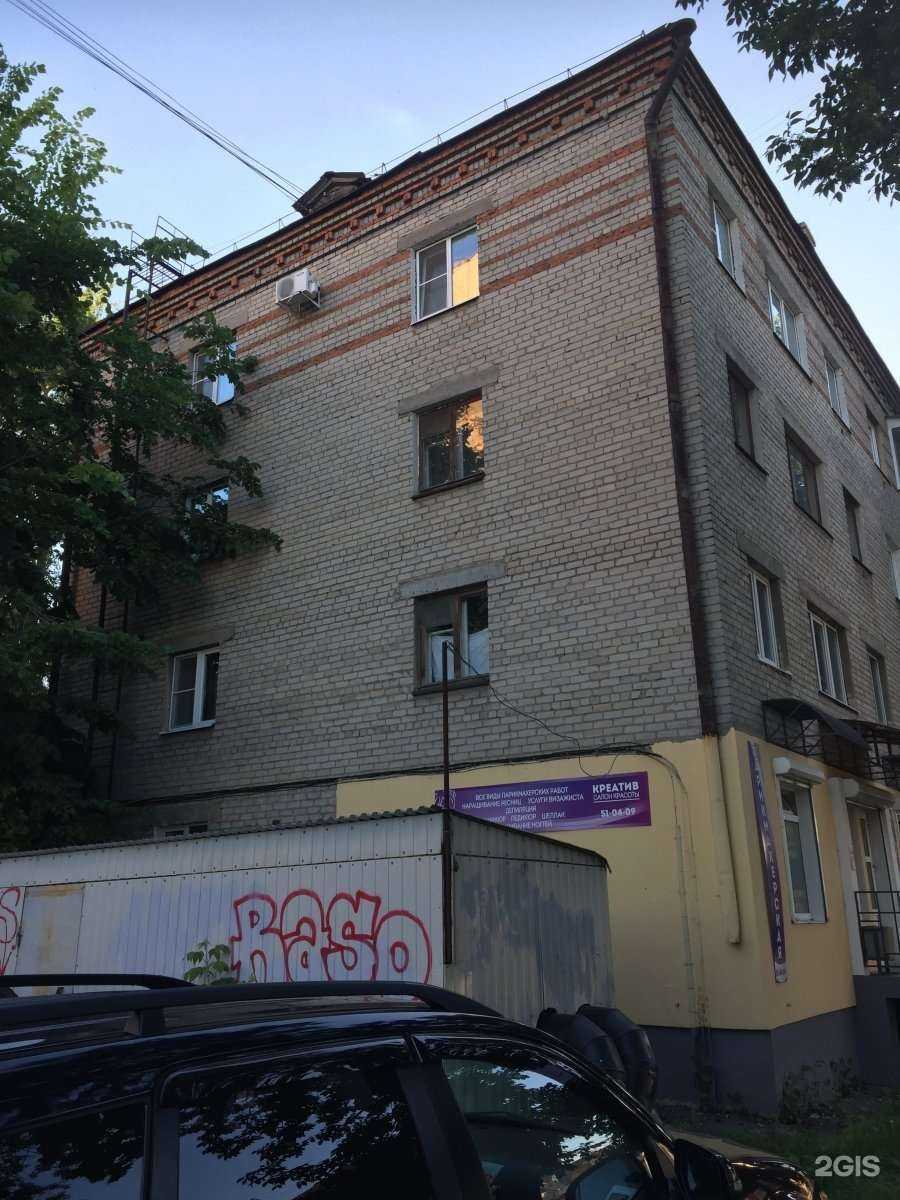 Отзывы на компанию Креатив в Рязани c фото - фотография 2 из 2