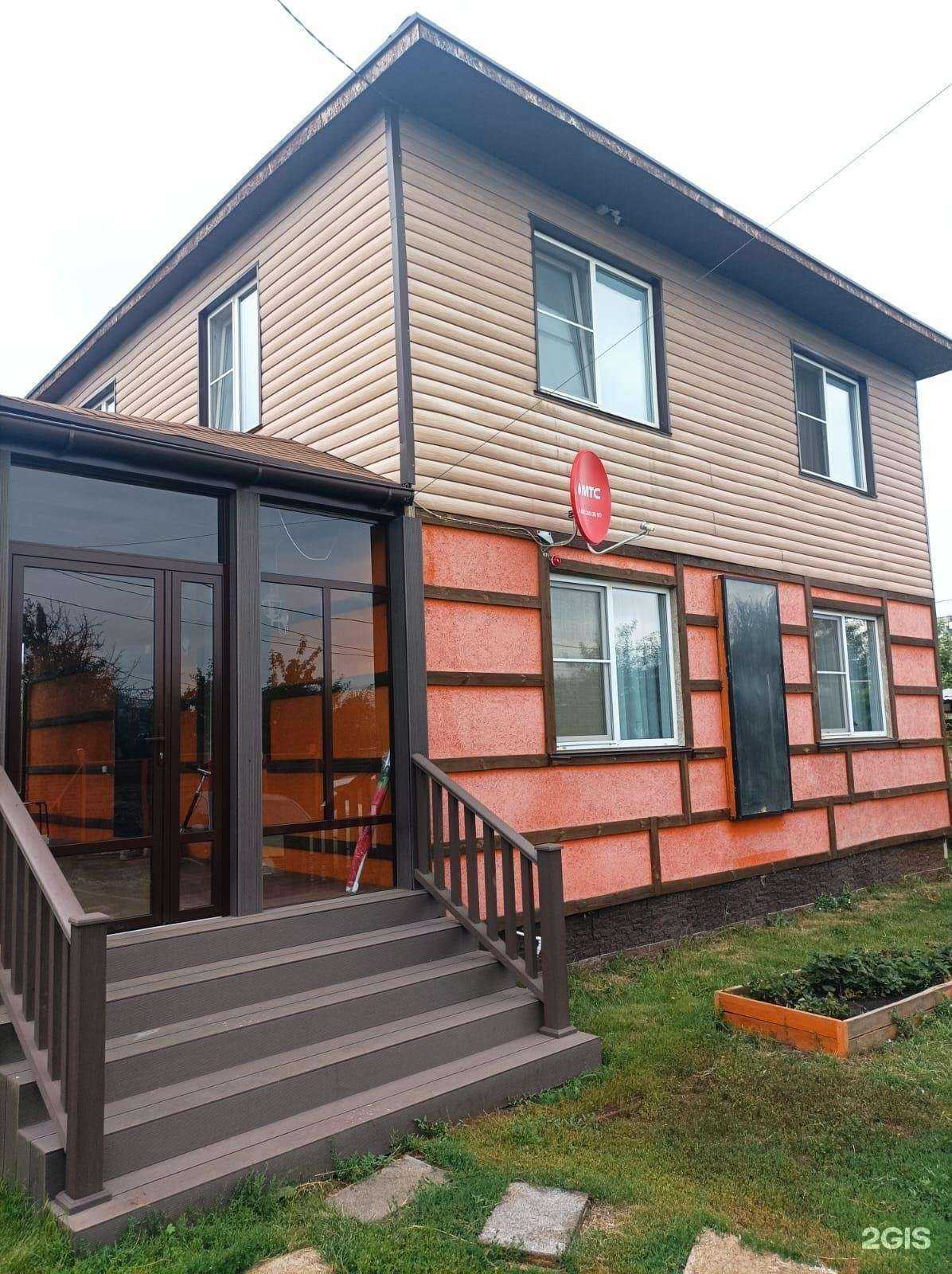 Отзывы на компанию Jalagonia в Челябинске c фото - фотография 2 из 2