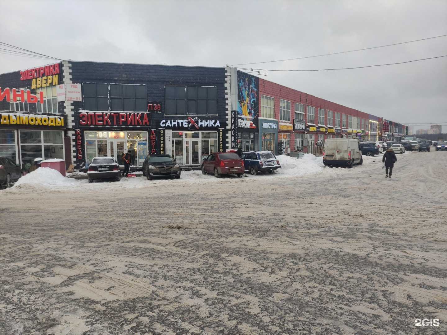 Отзывы на компанию Кровля и фасад Е12 2 в г. Коммунарка c фото