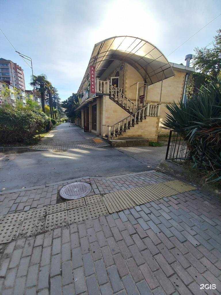 Отзывы на компанию ЮрНика в Сочи c фото