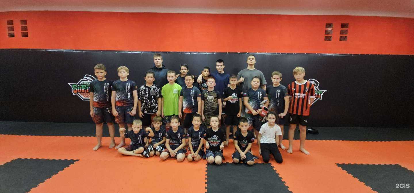 Отзывы на компанию Sufight academy в г. Казань c фото