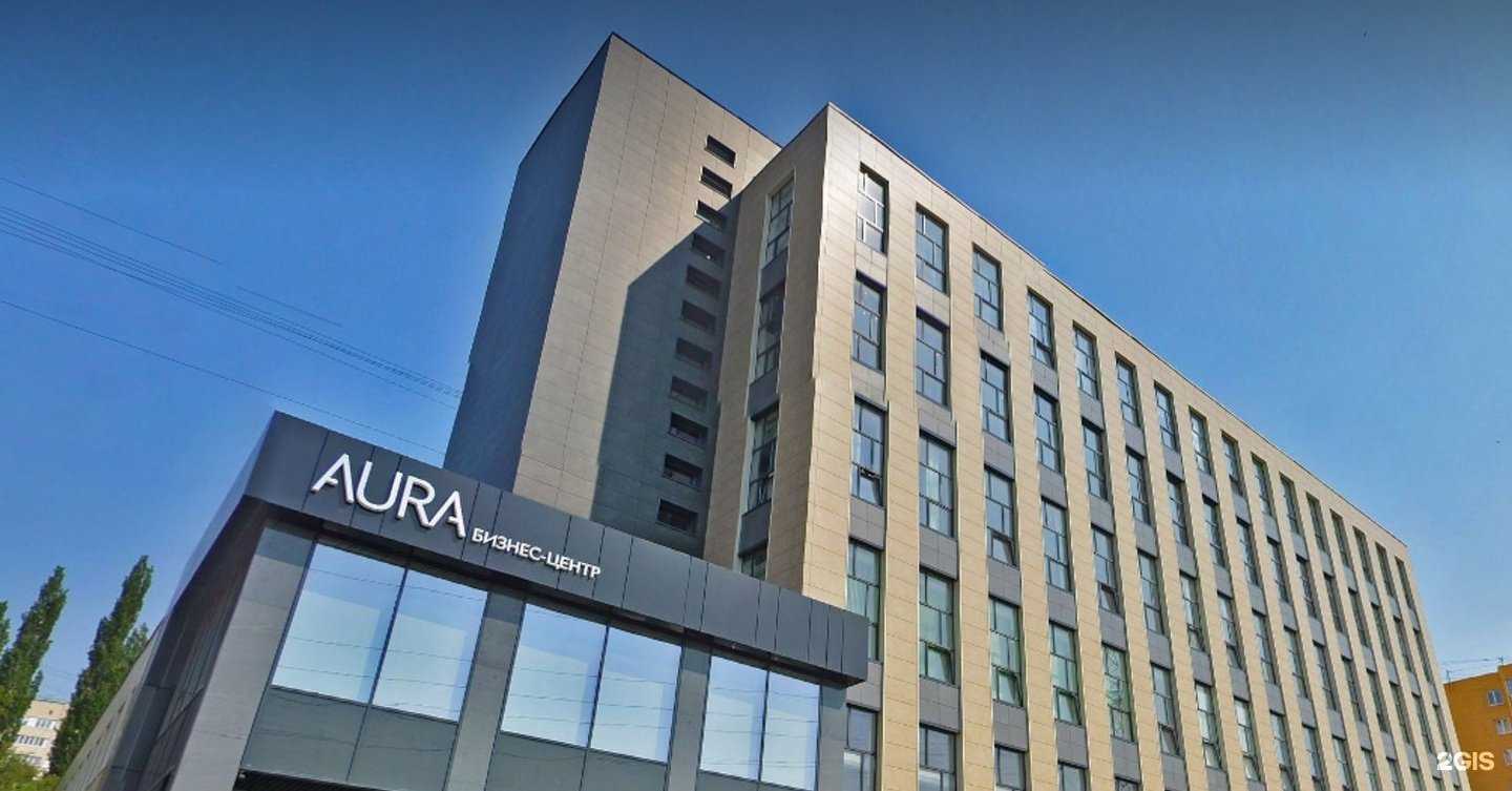 Отзывы на компанию LumenHome в Уфе c фото - фотография 2 из 2