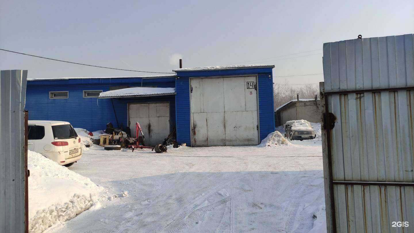 Отзывы на компанию Мастерская в Новокузнецке c фото