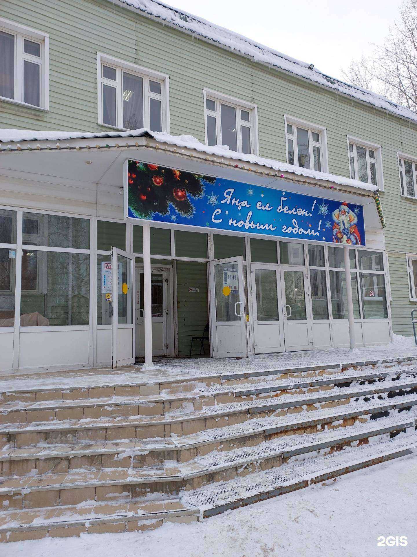 Отзывы на компанию Альянс Brimo в Казани c фото