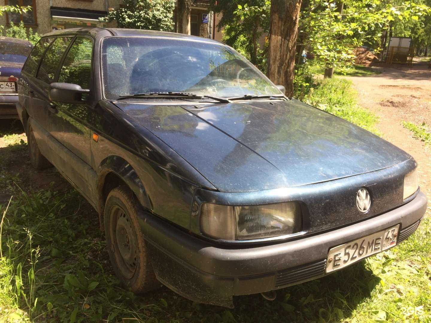 Отзывы на компанию stimulauto43 в г. Киров c фото