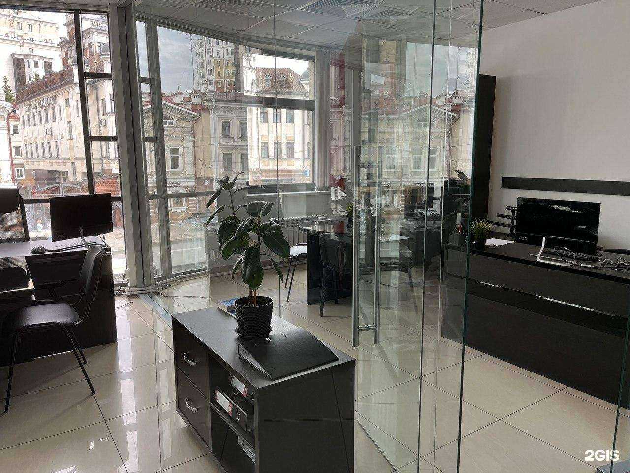 Отзывы на компанию Федеральная юридическая защита в г. Казань c фото